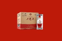 十堰市茅箭区回收五粮液